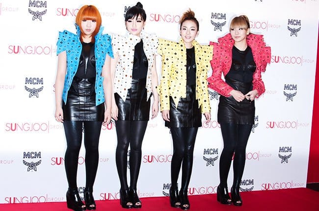 2NE1 (2010) Girl Group