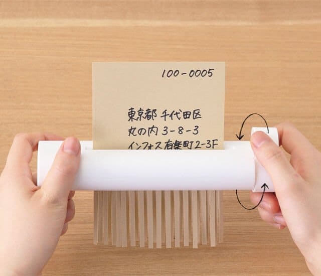 A Wind-Up Shredder Great Packages