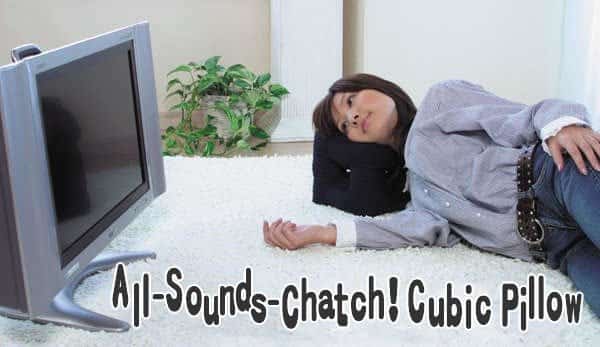 All Ears Open Pillow Cool Invention