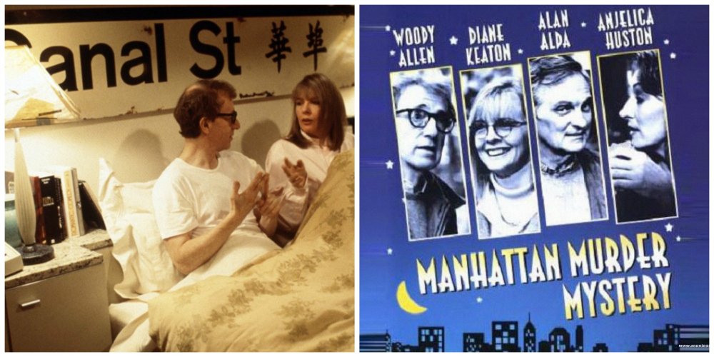 annie hall manhattan murder mystery