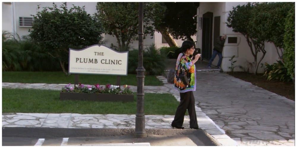 arrested development vertigo