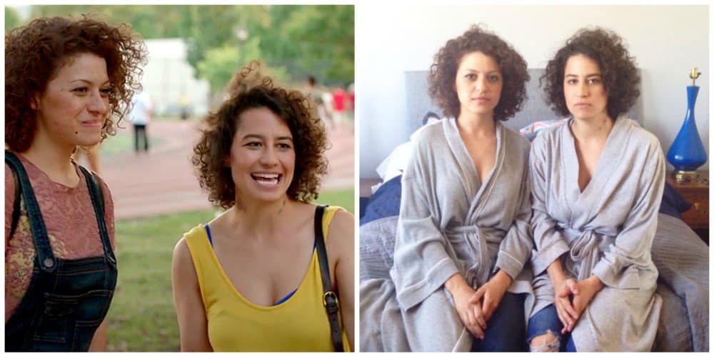 broad city alia shawkat