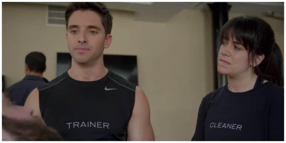 broad city gym