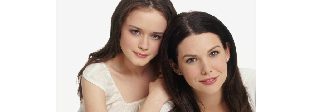 Gilmore Girls Fun Facts Blue Eyes Smile