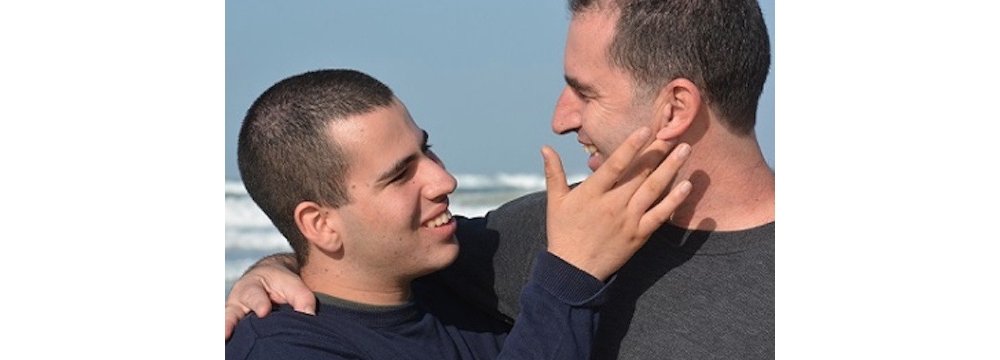 Hot Israeli Startup Companies 2015 - AngelSense
