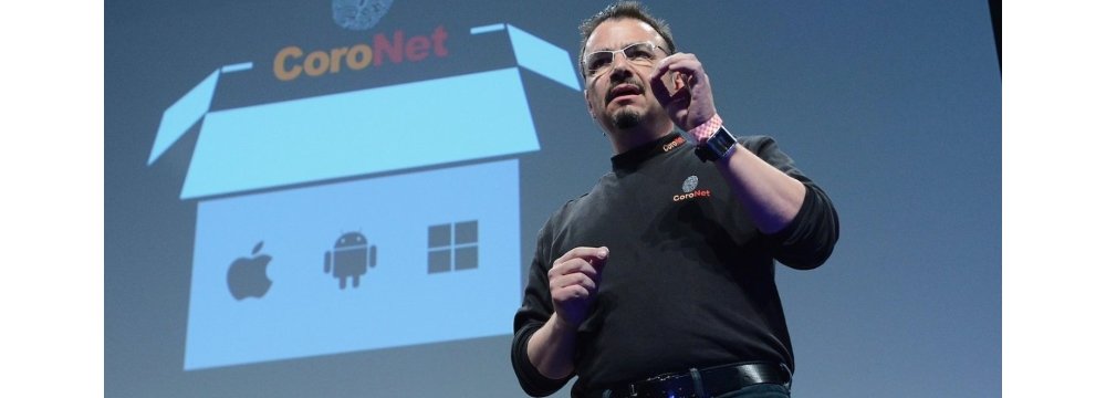 Hot Israeli Startup Companies 2015 - CoroNet