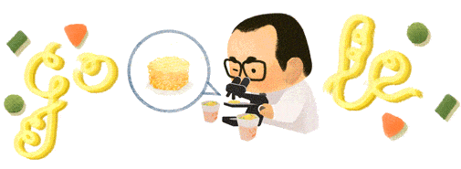 momofuku andos 105th birthday Instant Noodles