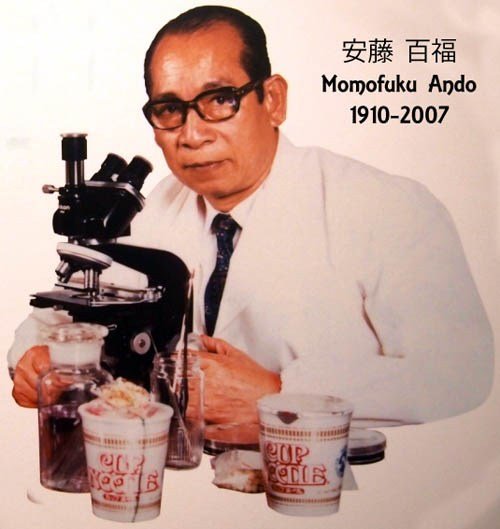 momofuku andos researching Instant Noodles