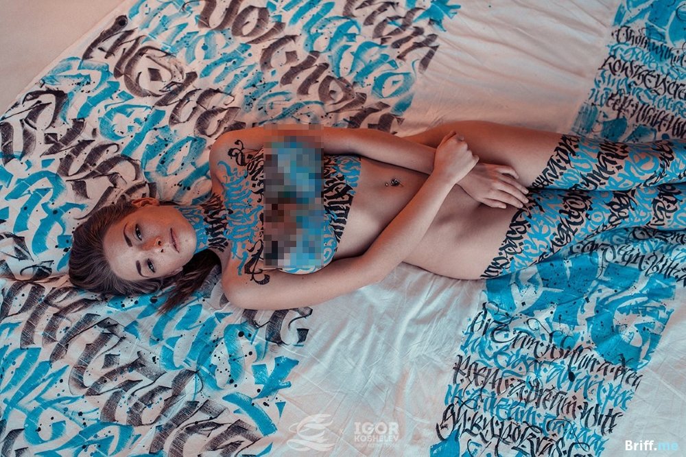 Nude Calligraphy 9 - Full Naked