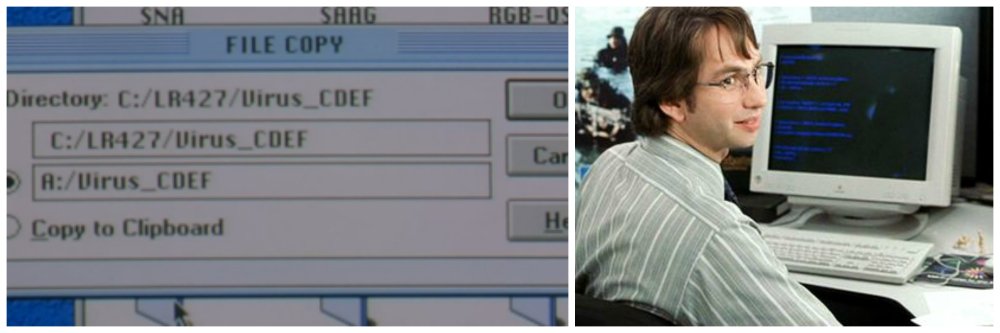 office space virus