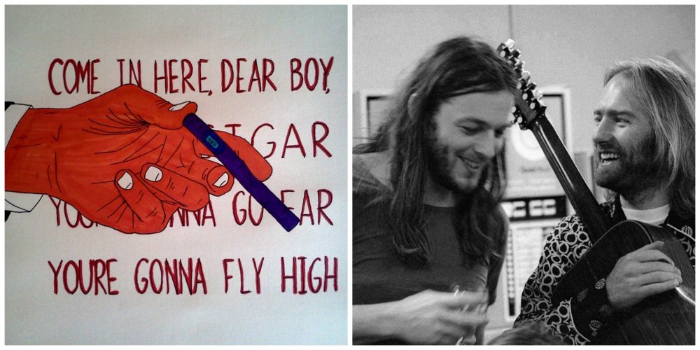 pink floyd have a cigar