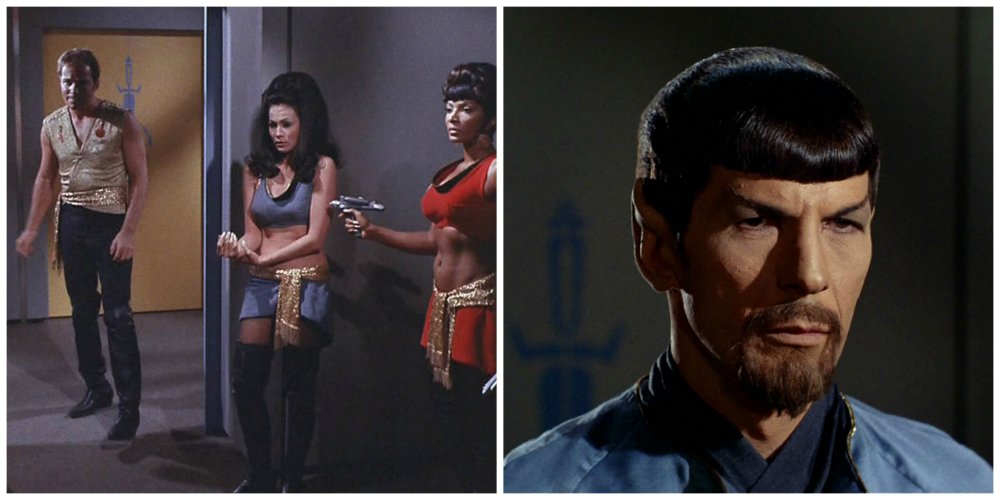 star trek Mirror, Mirror