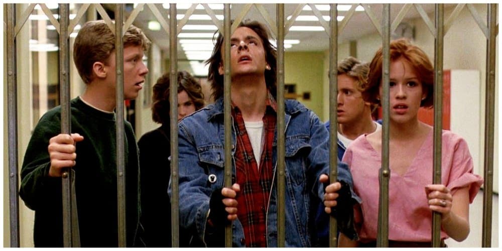 the breakfast club gate