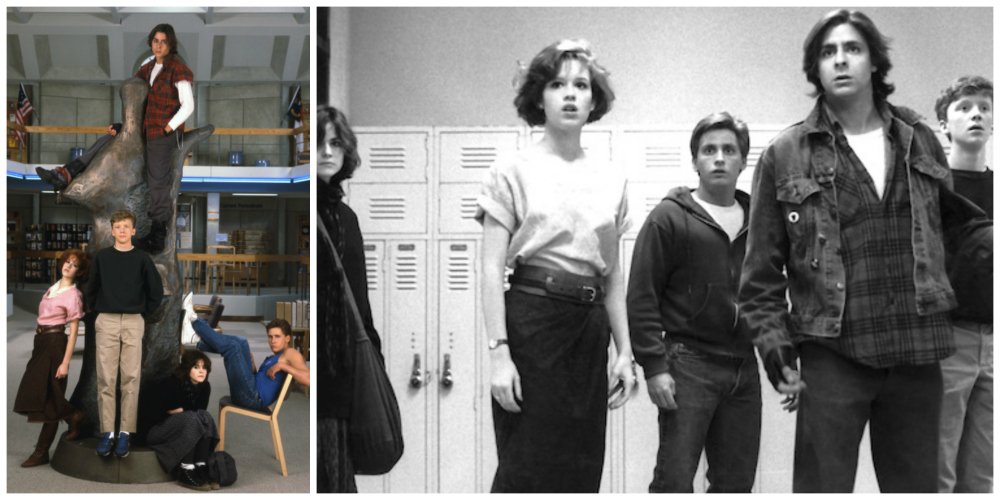 the breakfast club high school undercover